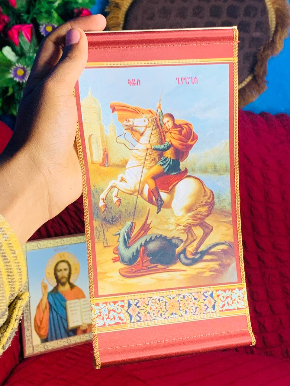 የቅዱሳን ሥዕላት