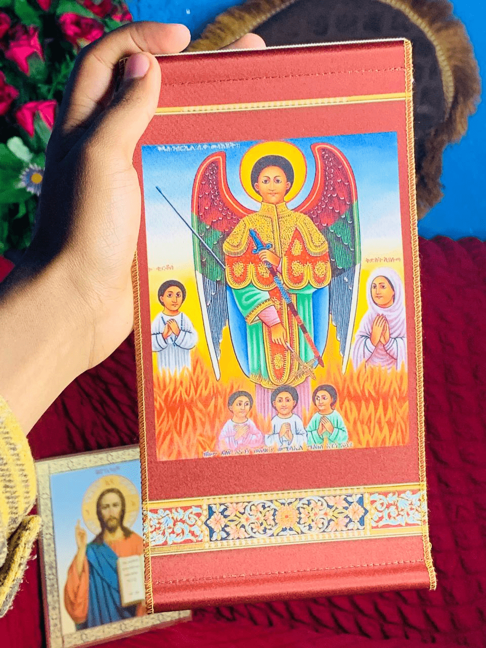 የቅዱሳን ሥዕላት