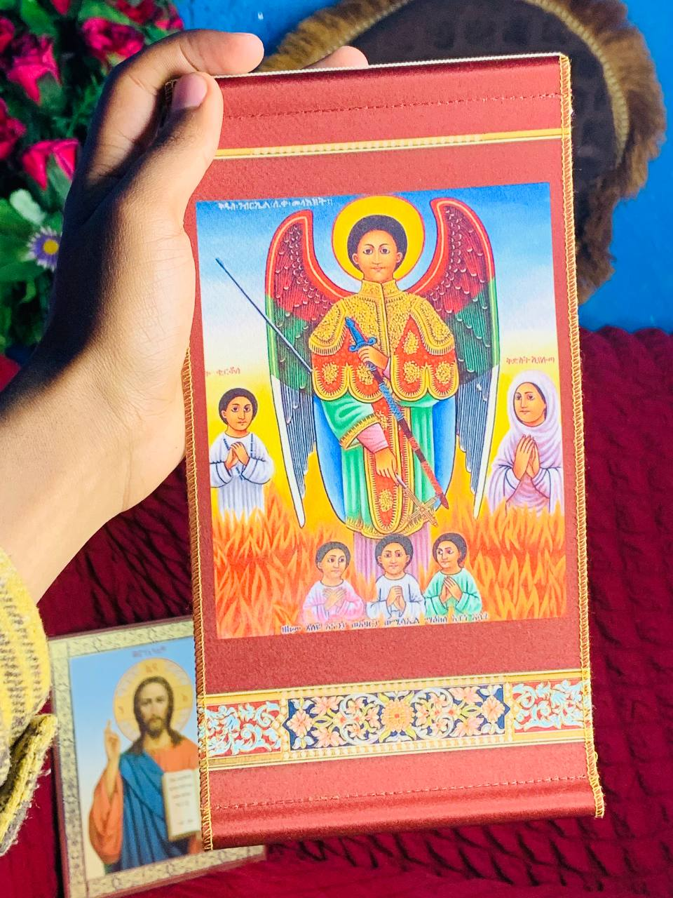 የቅዱሳን ሥዕላት