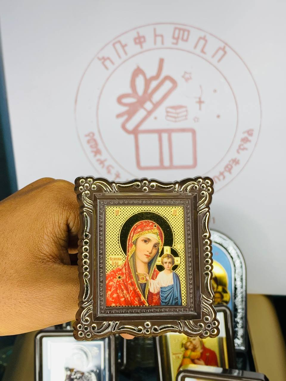 icon