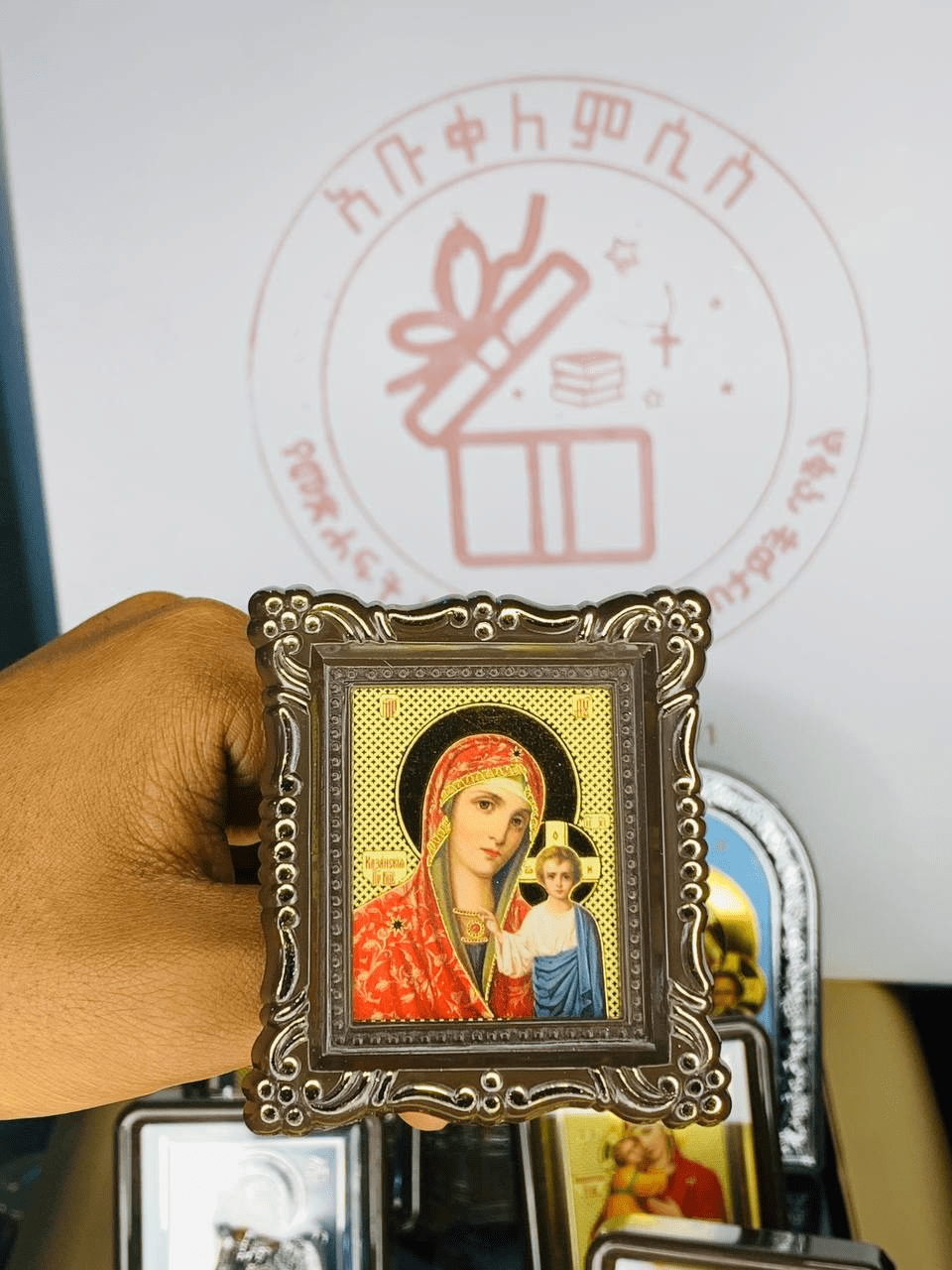 icon