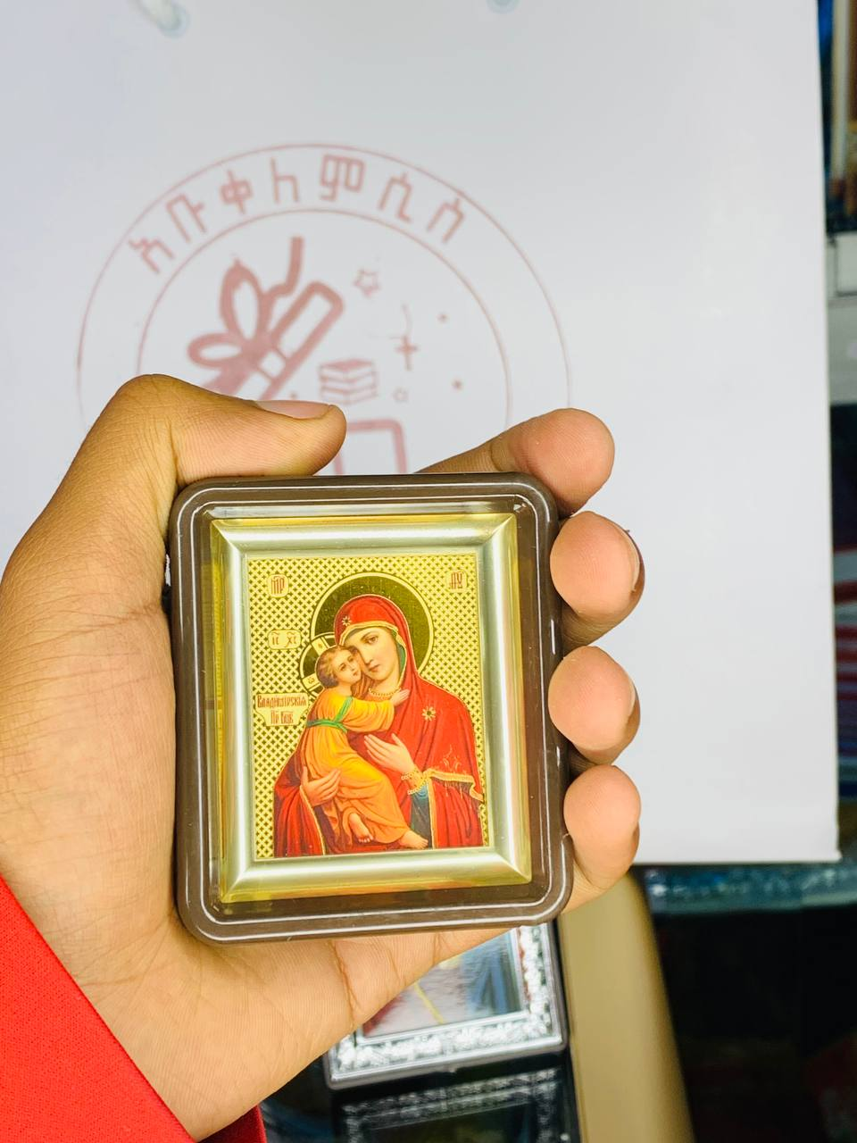 icon