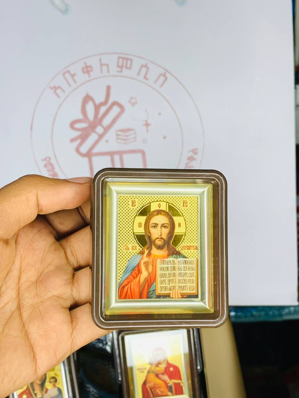 icon