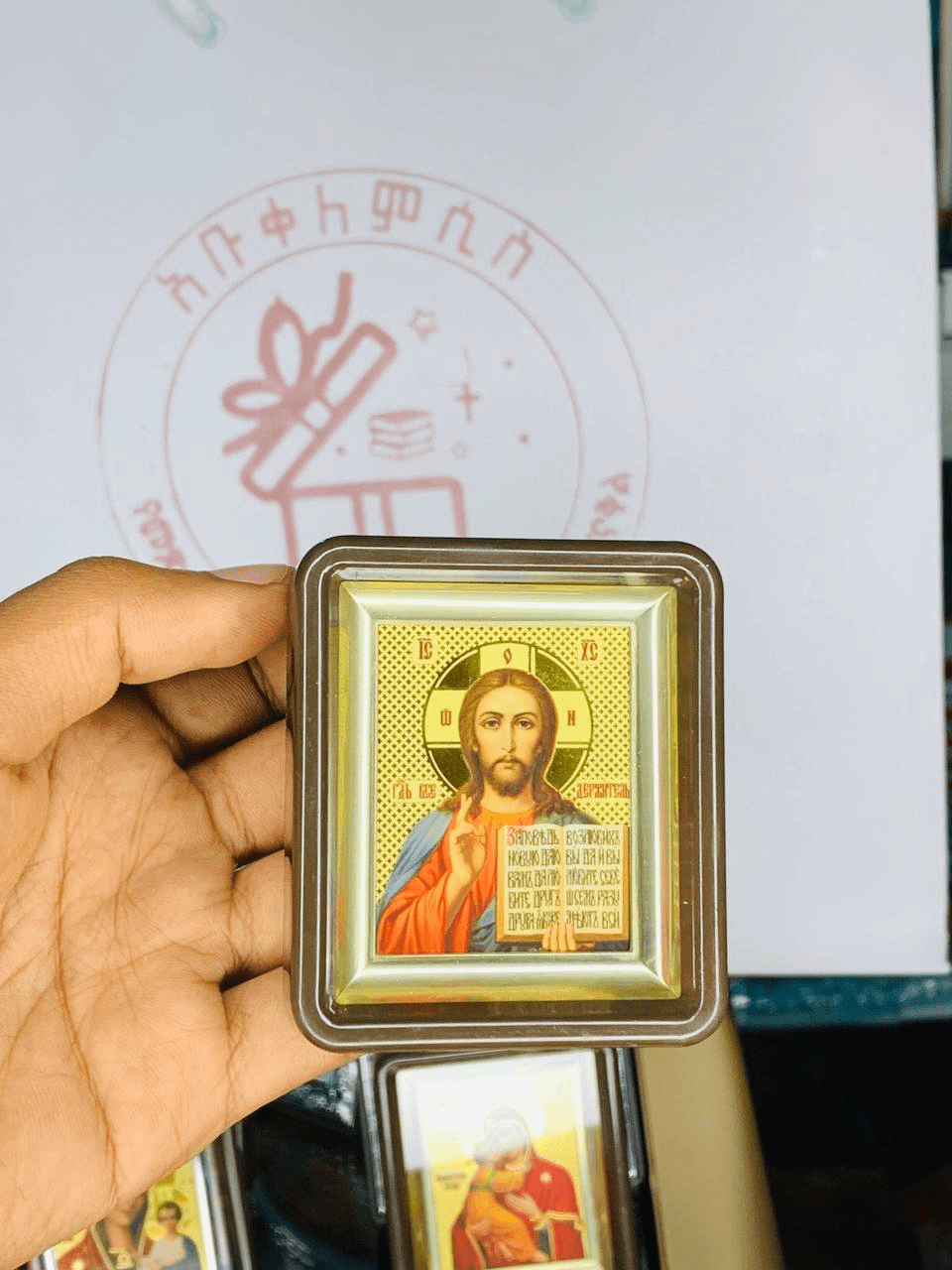 icon