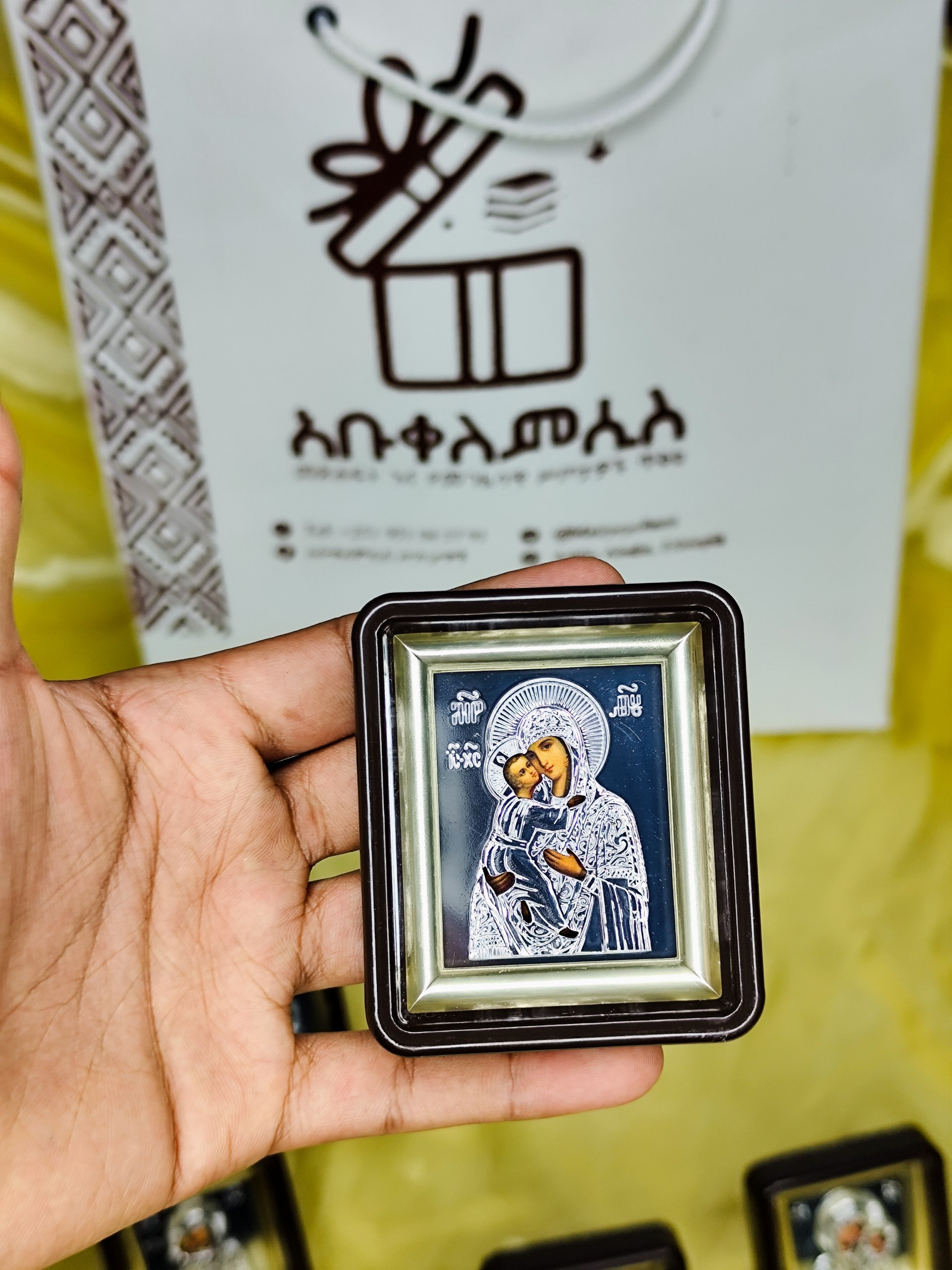 icon