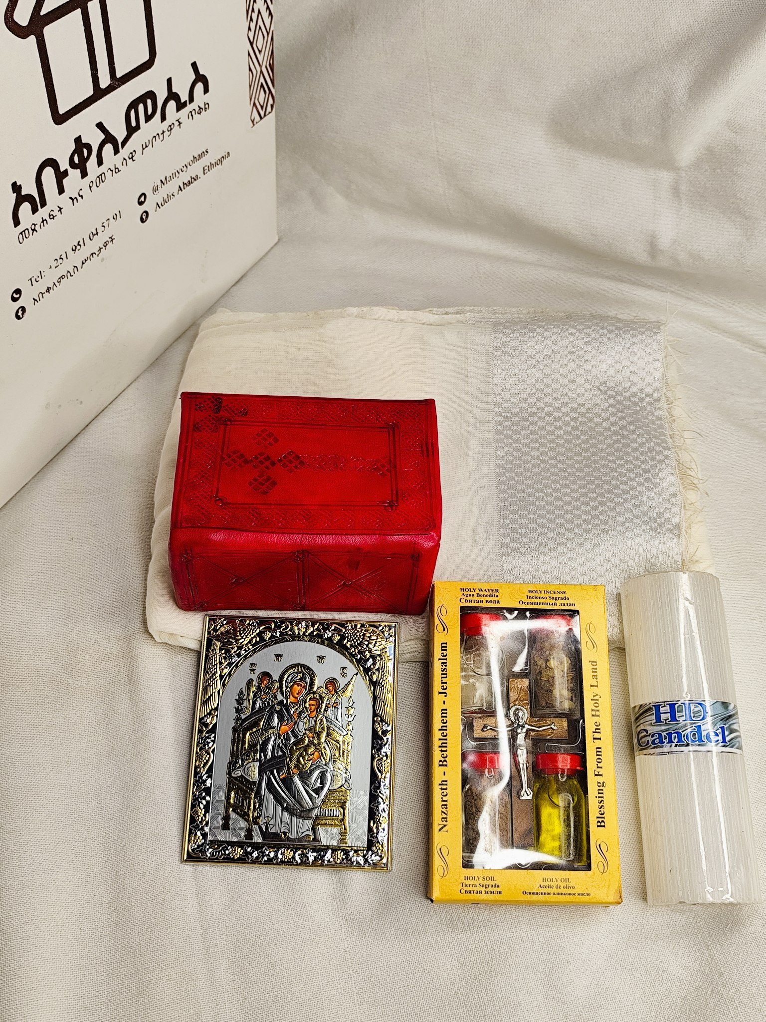 packages