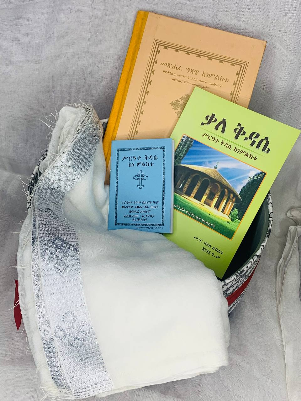 packages