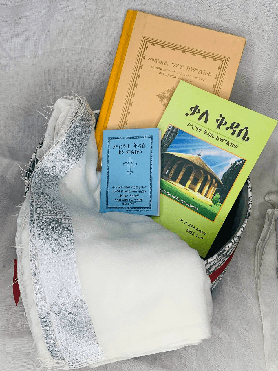 packages